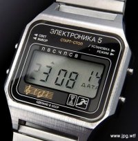 Создать мем Часы Электроника 5