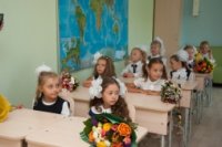 Создать мем Что то случилось