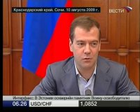 Создать мем Денег нет
