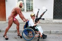 Создать мем Девушка