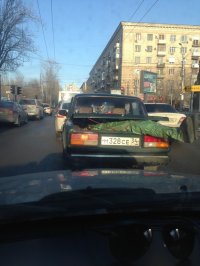 Создать мем Диггер