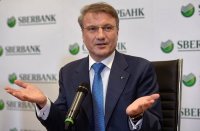 Создать мем Дубленка мужская высокого качества