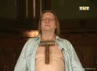 Создать мем Экстрасенс
