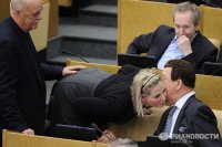 Создать мем Это Какая-то Жопа