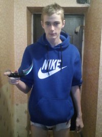 Создать мем Эйс