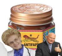 Создать мем ФАП