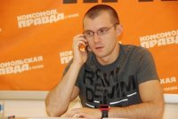 Создать мем Григорович Сергей Константинович на связи