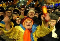 Создать мем Гройсманотключи