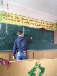 Создать мем Гузь