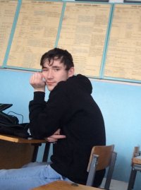 Создать мем Хуя ты баклажан