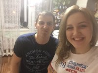 Создать мем И