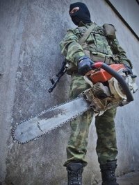 Создать мем Иди сюда блять