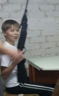 Создать мем Каеф