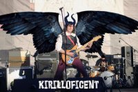 Создать мем Кириллофисент - Kirilloficent - оддиссфаны - oddissfans