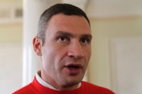 Создать мем Кличко
