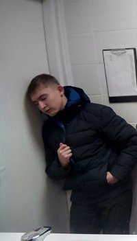 Создать мем Когда нету денег на триган