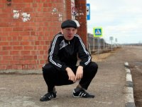Создать мем Когда парни ушли