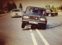 Создать мем Когда зая