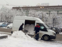 Создать мем Кокаин оптом самовывоз