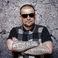 Создать мем Король баяна