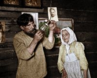 Создать мем Лампочка