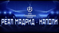 Создать мем Лч
