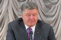 Создать мем Лимпопойец