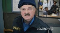 Создать мем Лукашенко