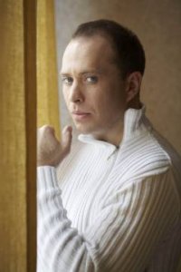 Создать мем МАГ СЕРГЕЙ ДРУЖКО