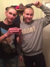 Создать мем Макс
