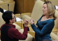Создать мем Маленький
