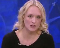Создать мем Мамка Шурыгиной