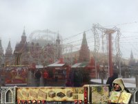 Создать мем Манежка StrongHold
