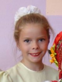 Создать мем Маньячка