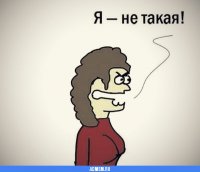 Создать мем Меруерт темирханова