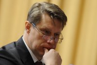 Создать мем Министр