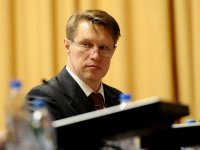 Создать мем Министр