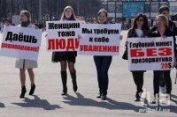 Создать мем Митинг