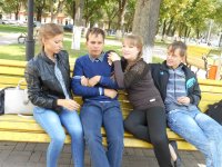 Создать мем Мысли