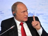 Создать мем На Дальний Восток