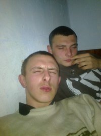 Создать мем Не вижу