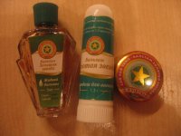Создать мем Новая звездочка