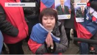 Создать мем Обама