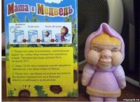 Создать мем Ожидание и реальность Маша и Медведь