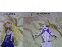 Создать мем Ожидание и реальность