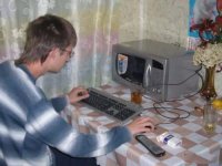 Создать мем Палево