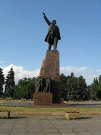 Создать мем Памятник Ленину