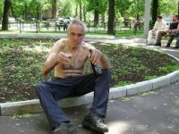 Создать мем Покемон