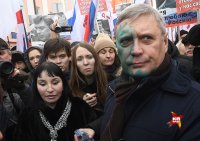 Создать мем Полушрэк