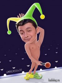 Создать мем Против попсы